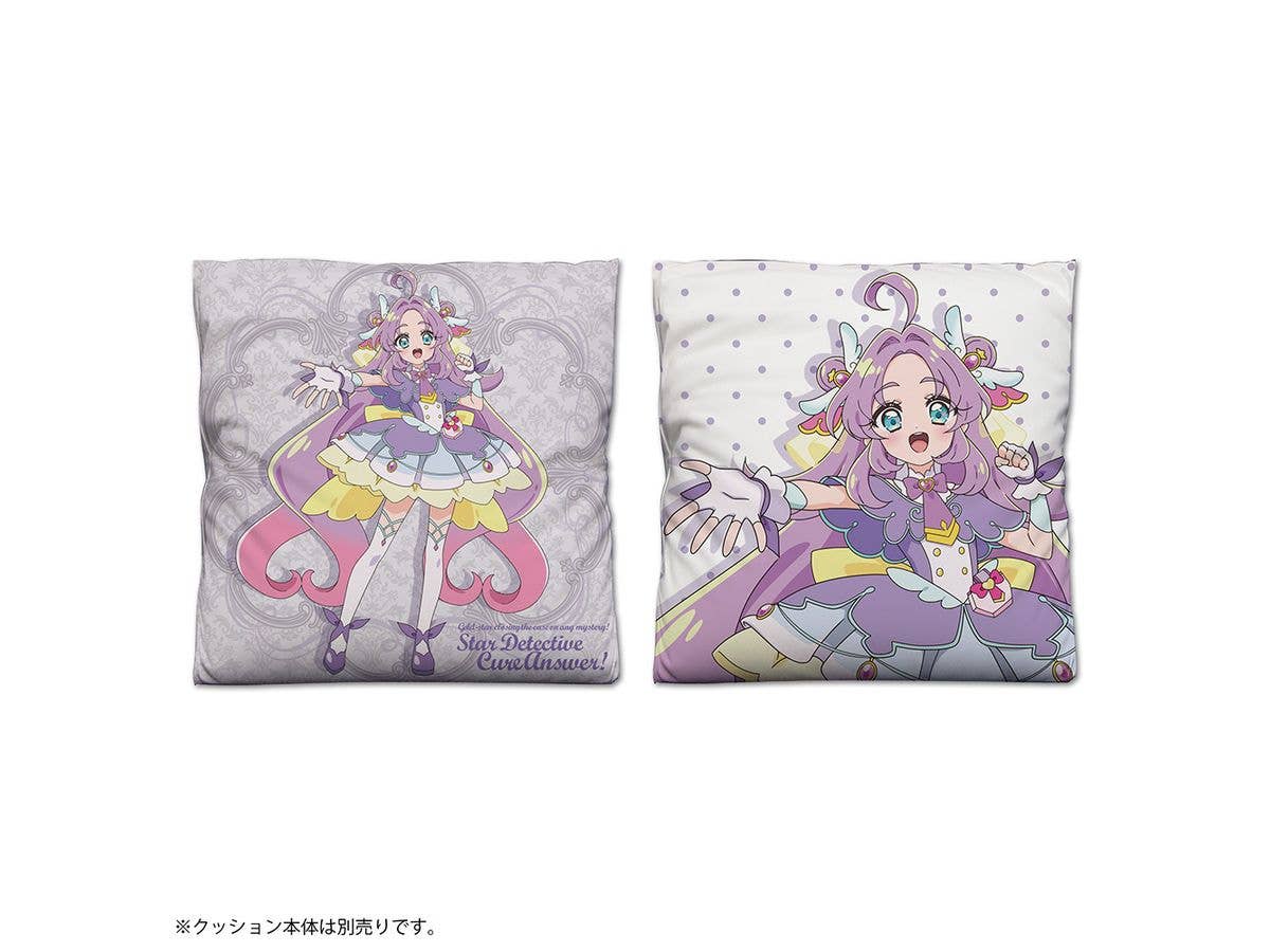 Detective Precure!: Cure Answer Double-Sided Print Cushion Cover