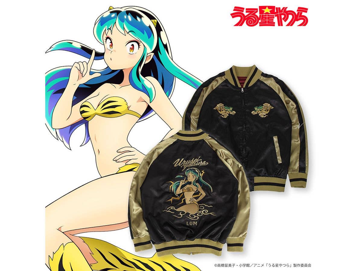 TV Anime Urusei Yatsura Lum Embroidered Sukajan Jacket / Size M