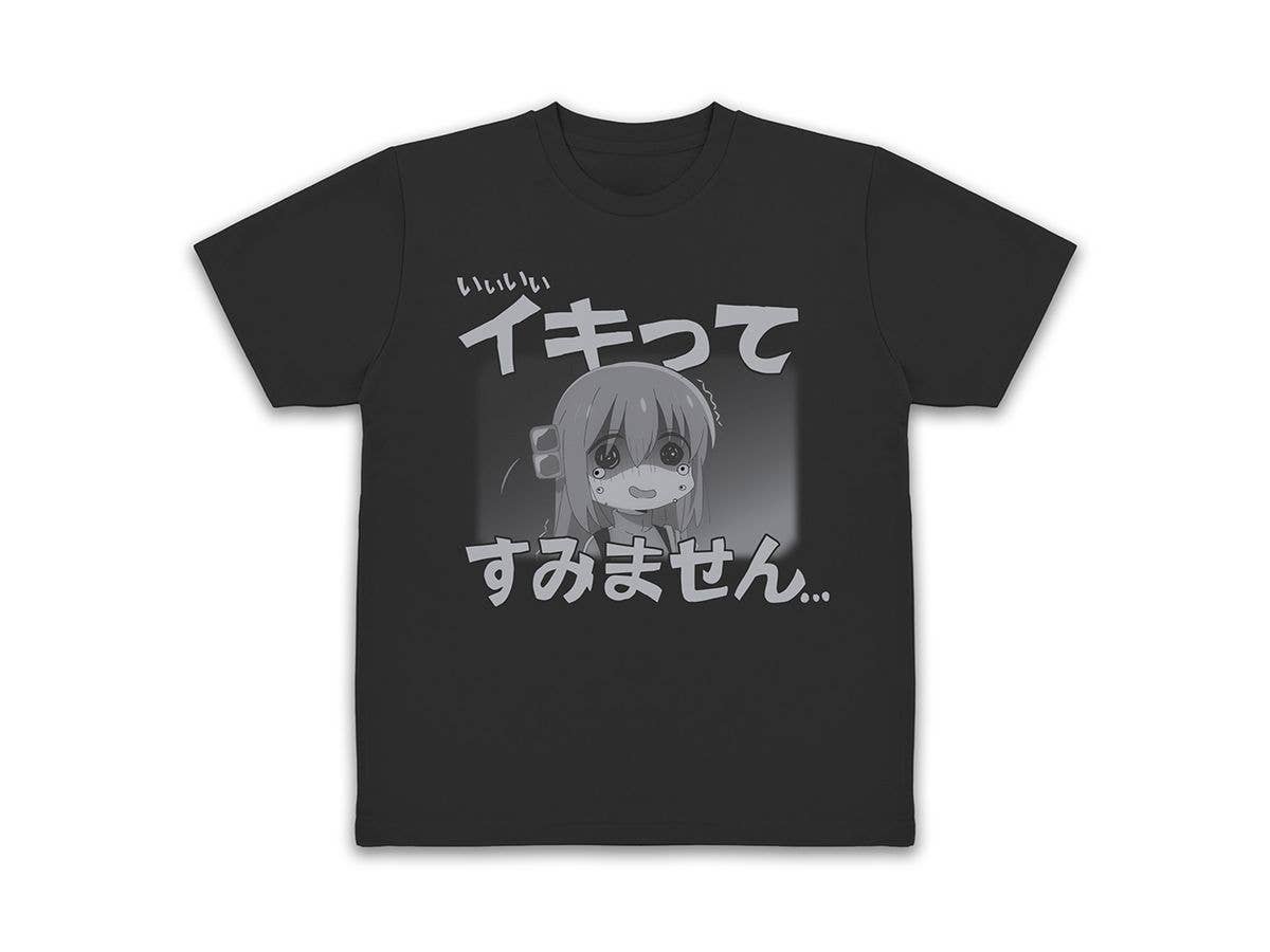 Anime Bocchi the Rock!: Sorry for being so cocky Dry T-shirt / BLACK-S