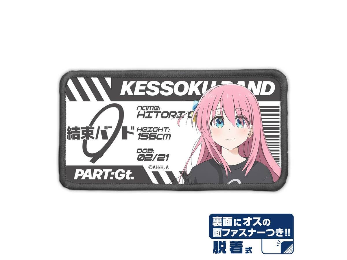 Anime Bocchi the Rock!: Goto Hitori Detachable Full-Color Patch