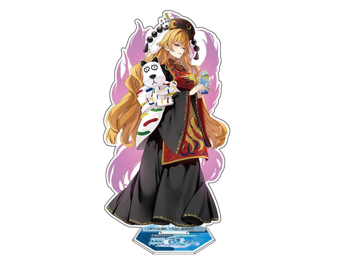 Touhou Project: Junko Acrylic Figure Yomiuri Land 2025 Ver. illust: Natsume Eri