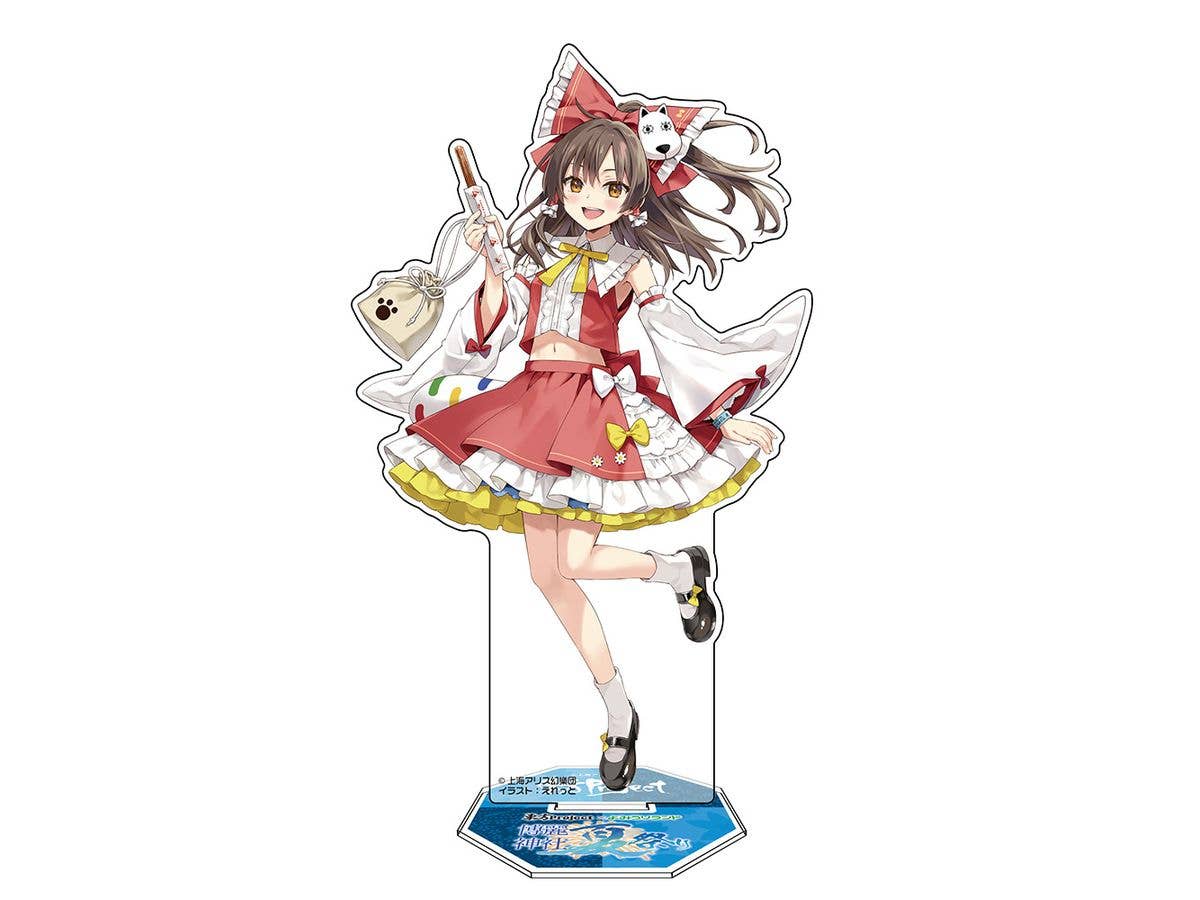 Touhou Project: Reimu Hakurei Acrylic Figure Yomiuri Land 2026 Ver. illust: Eretto