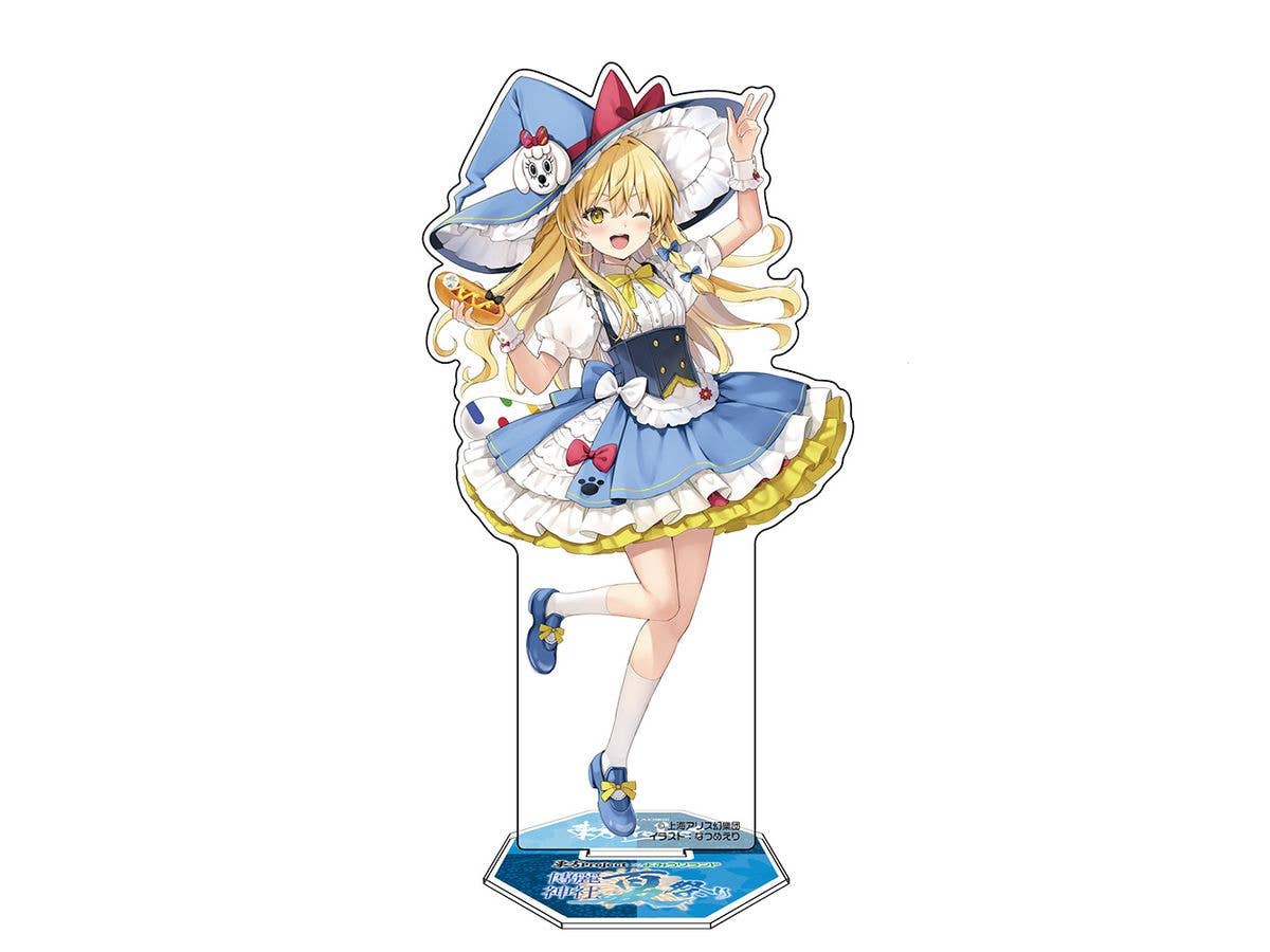 Touhou Project: Marisa Kirisame Acrylic Figure Yomiuri Land 2026 Ver. illust: Natsume Eri