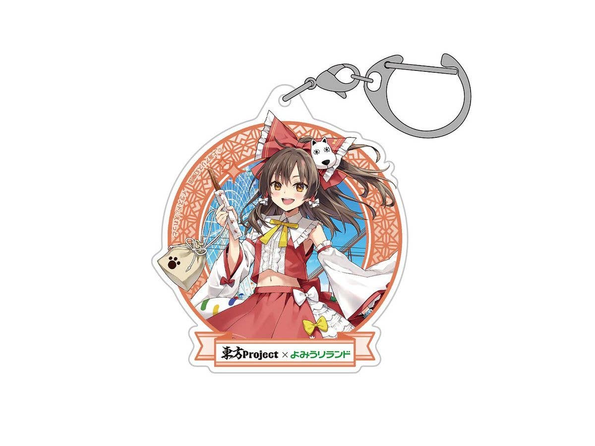 Touhou Project: Reimu Hakurei Acrylic Multi Keychain Yomiuri Land 2026 Ver. illust: Eretto