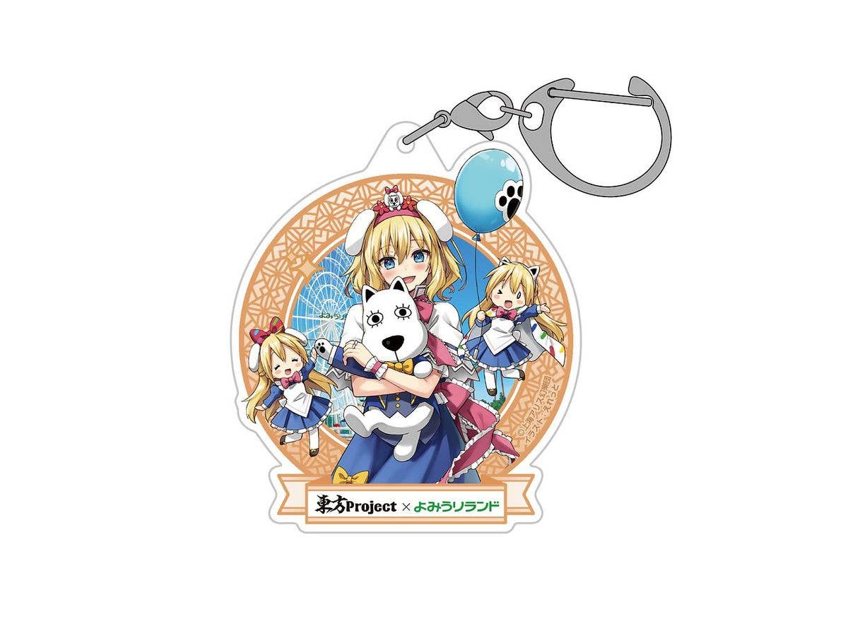 Touhou Project: Alice Margatroid Acrylic Multi Keychain Yomiuri Land 2026 Ver. illust: Eretto