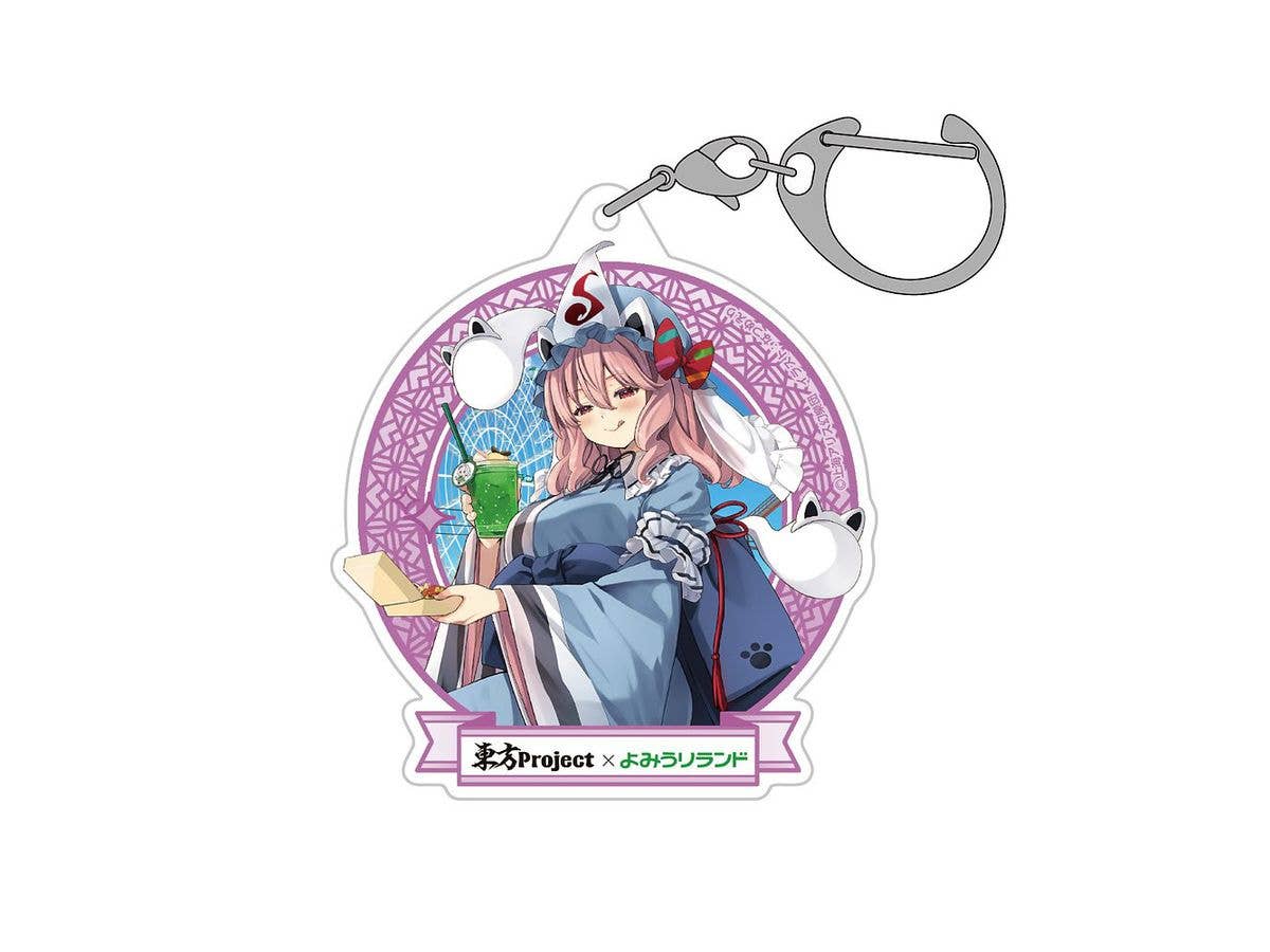 Touhou Project: Saigyouji Yuyuko Acrylic Multi Keychain Yomiuri Land 2026 Ver. illust: Natsume Eri