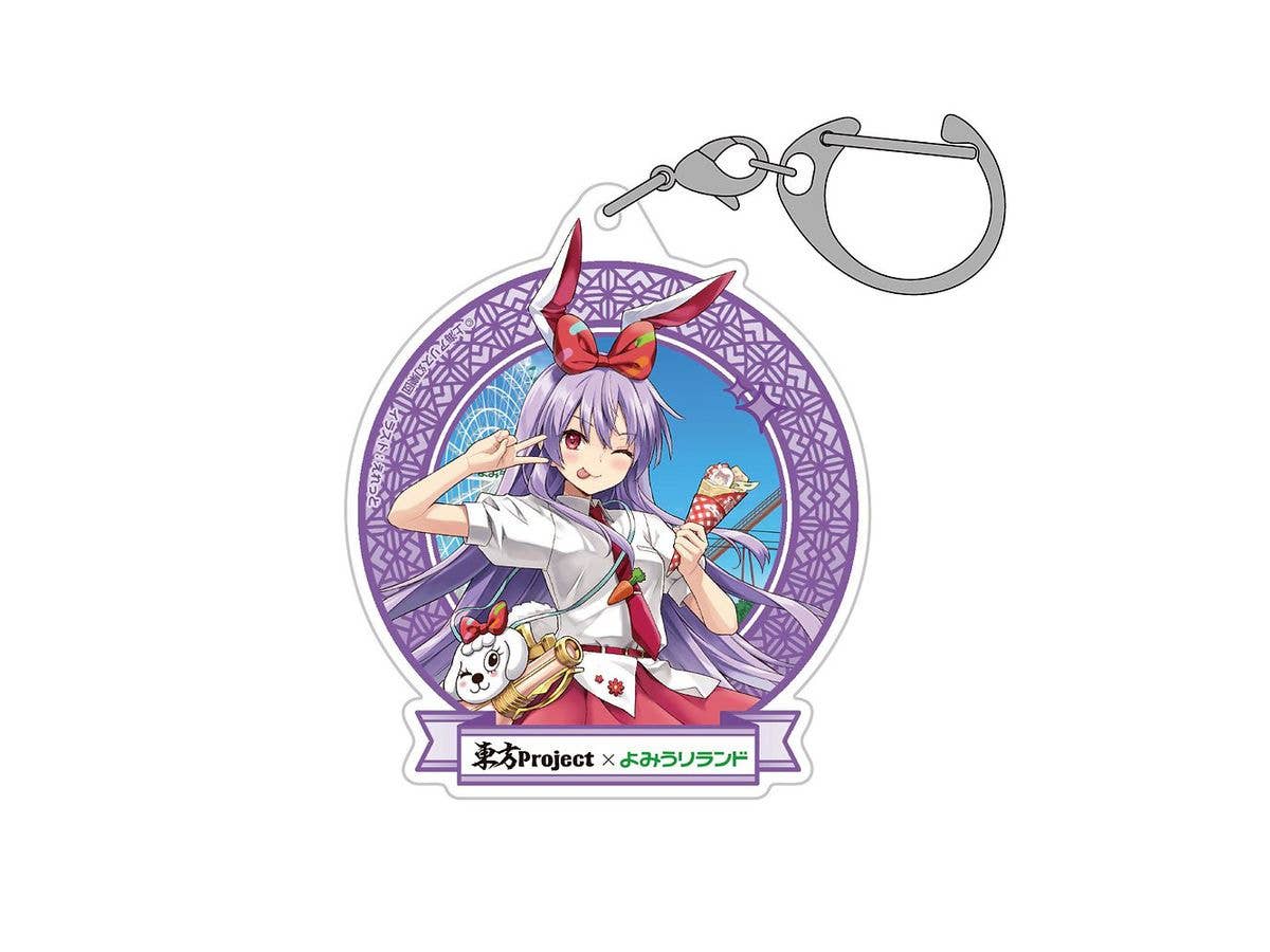 Touhou Project: Reisen Udongein Inaba Acrylic Multi Keychain Yomiuri Land 2026 Ver. illust: Eretto
