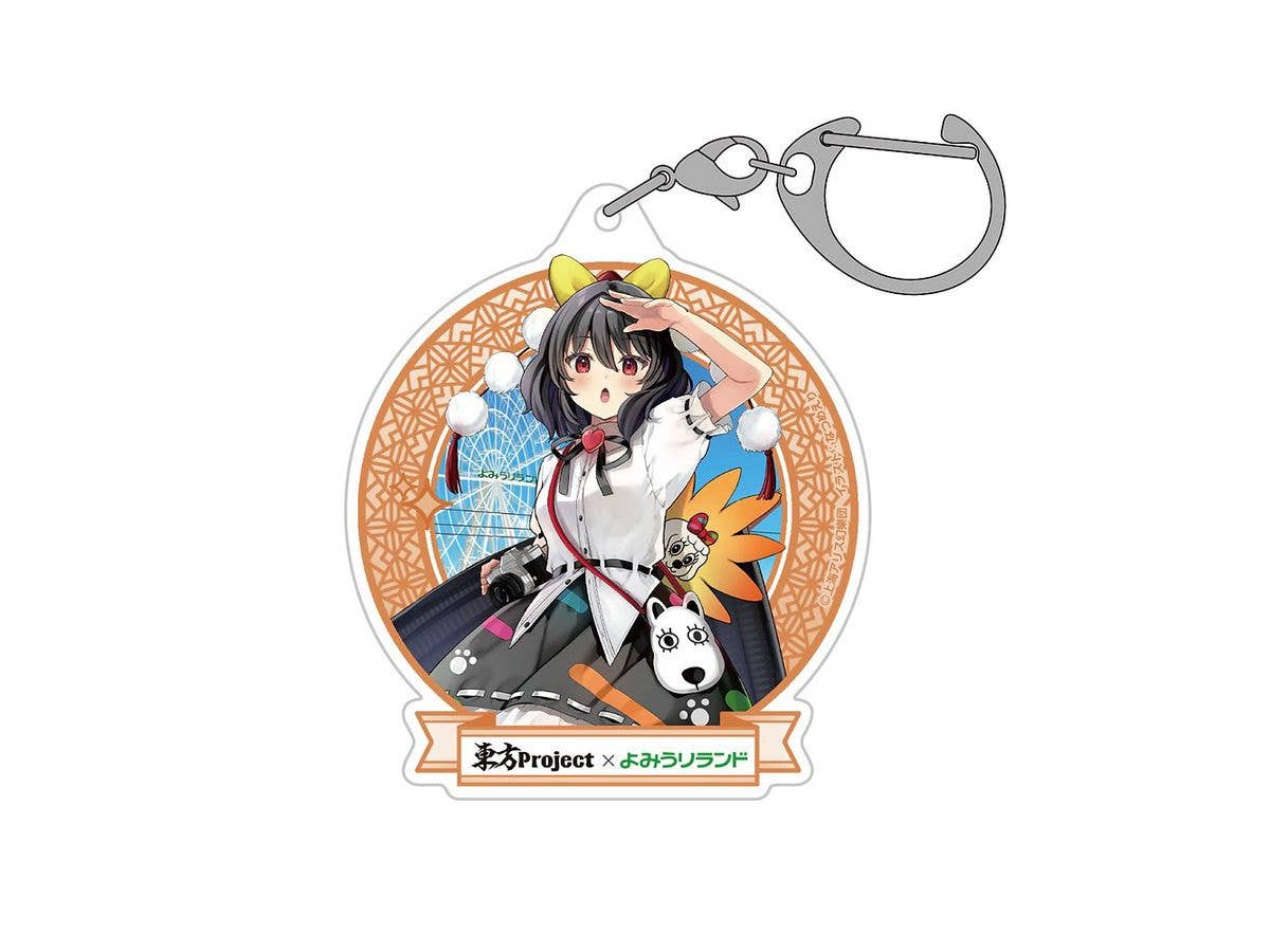Touhou Project: Aya Shameimaru Acrylic Multi Keychain Yomiuri Land 2026 Ver. illust: Natsume Eri
