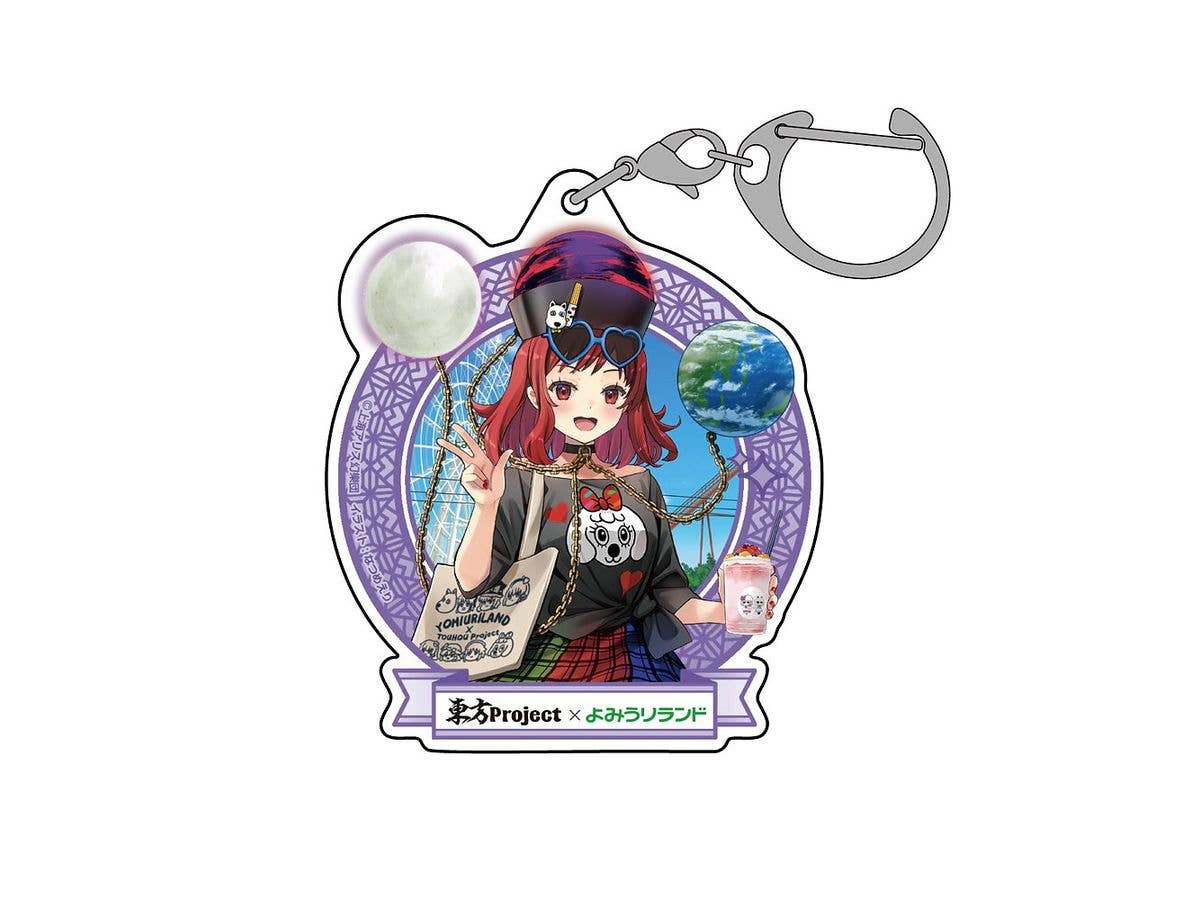Touhou Project: Hecatia Lapislazuli Acrylic Multi Keychain Yomiuri Land 2026 Ver. illust: Natsume Eri