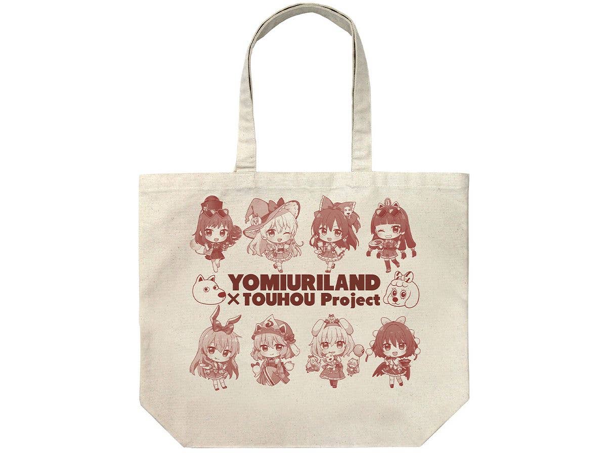 Touhou Project: Touhou Project x Yomiuri Land 2026 Large Tote Bag - Ayumi Takato Ver. / NATURAL