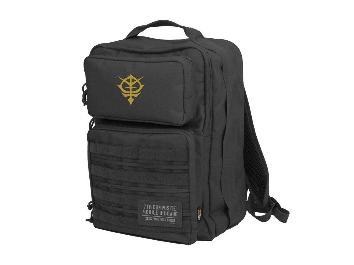 Mobile Suit Gundam: Requiem of Vengeance: Zeon European Front Functional Backpack / BLACK