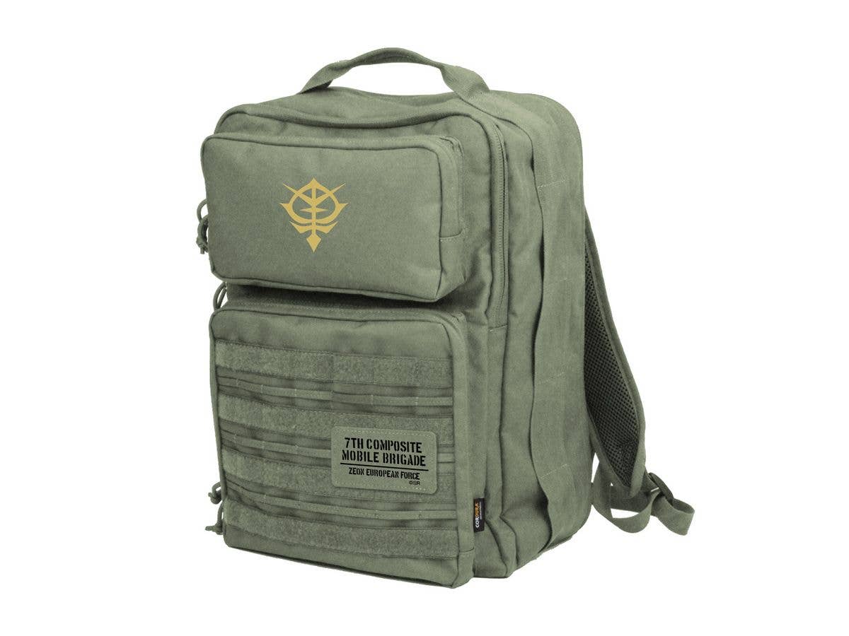 Mobile Suit Gundam: Requiem of Vengeance: Zeon European Front Functional Backpack / RANGER GREEN