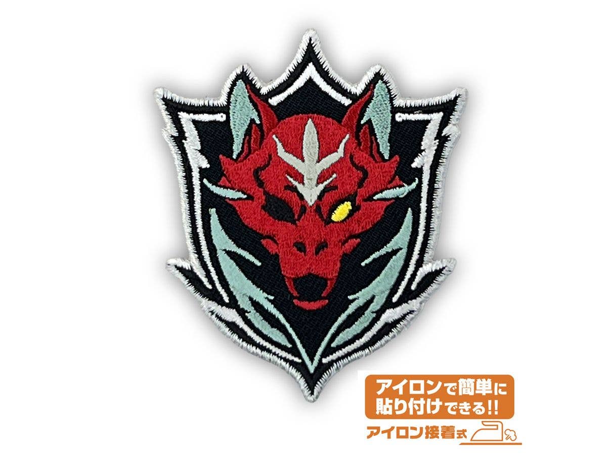 Mobile Suit Gundam: Requiem of Vengeance: Red Wolf Team Patch