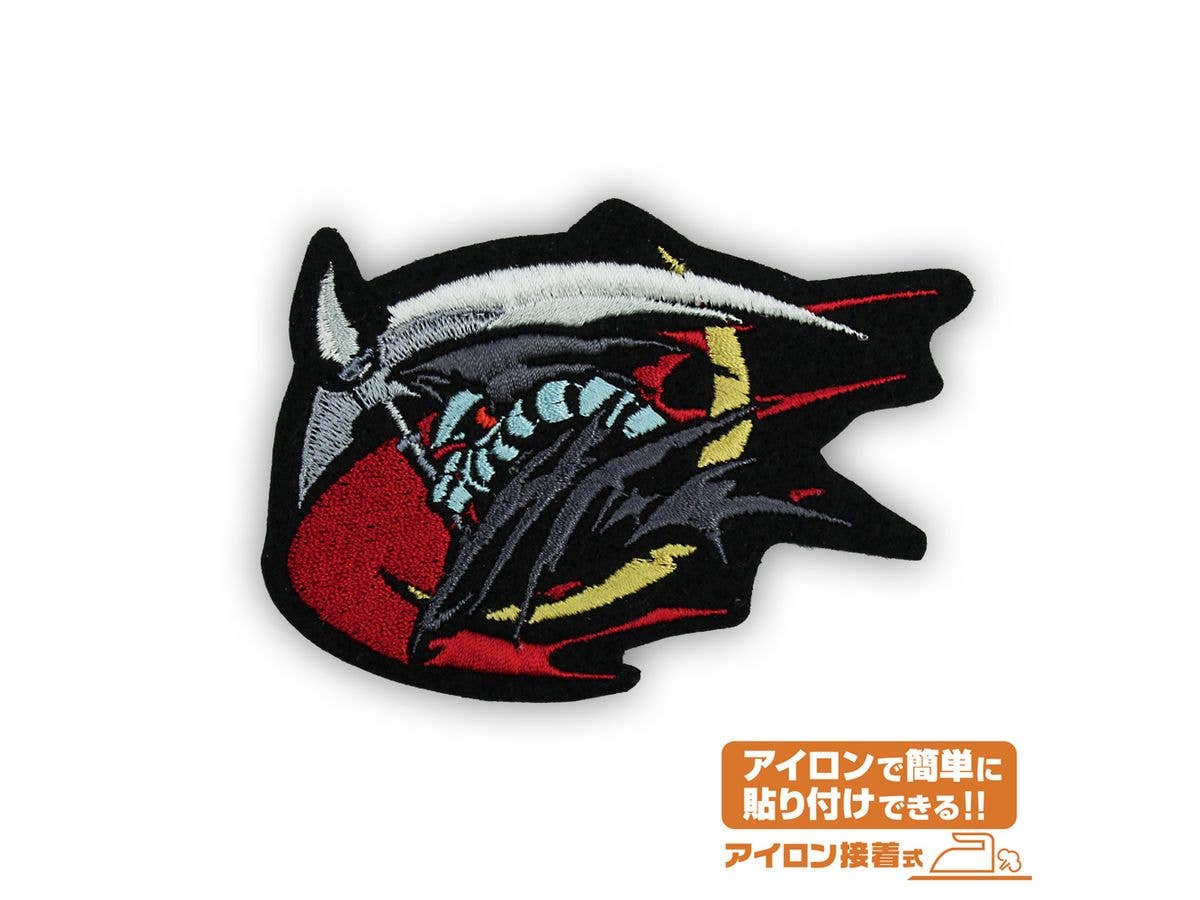 Mobile Suit Gundam: Requiem of Revenge: Midnighters Patch