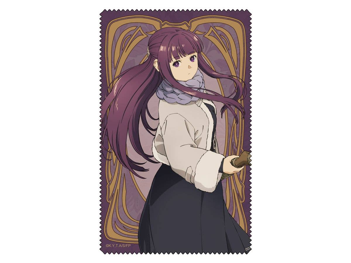 Frieren: Beyond Journey's End - Fern Cleaning Cloth
