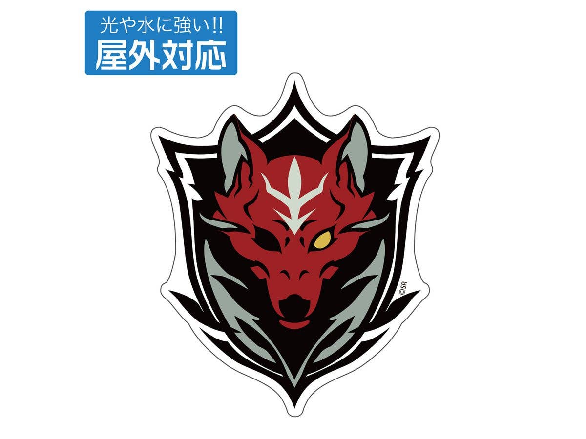 Mobile Suit Gundam: Requiem of Vengeance: Red Wolf Team Outdoor Sticker