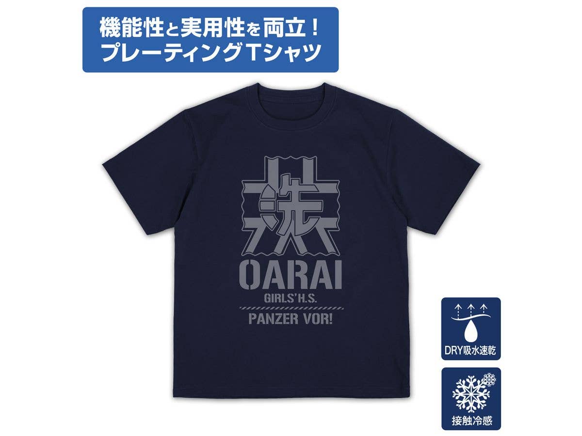 Girls und Panzer Final Chapter: Oarai Girls' Academy Plating T-Shirt / NAVY-M