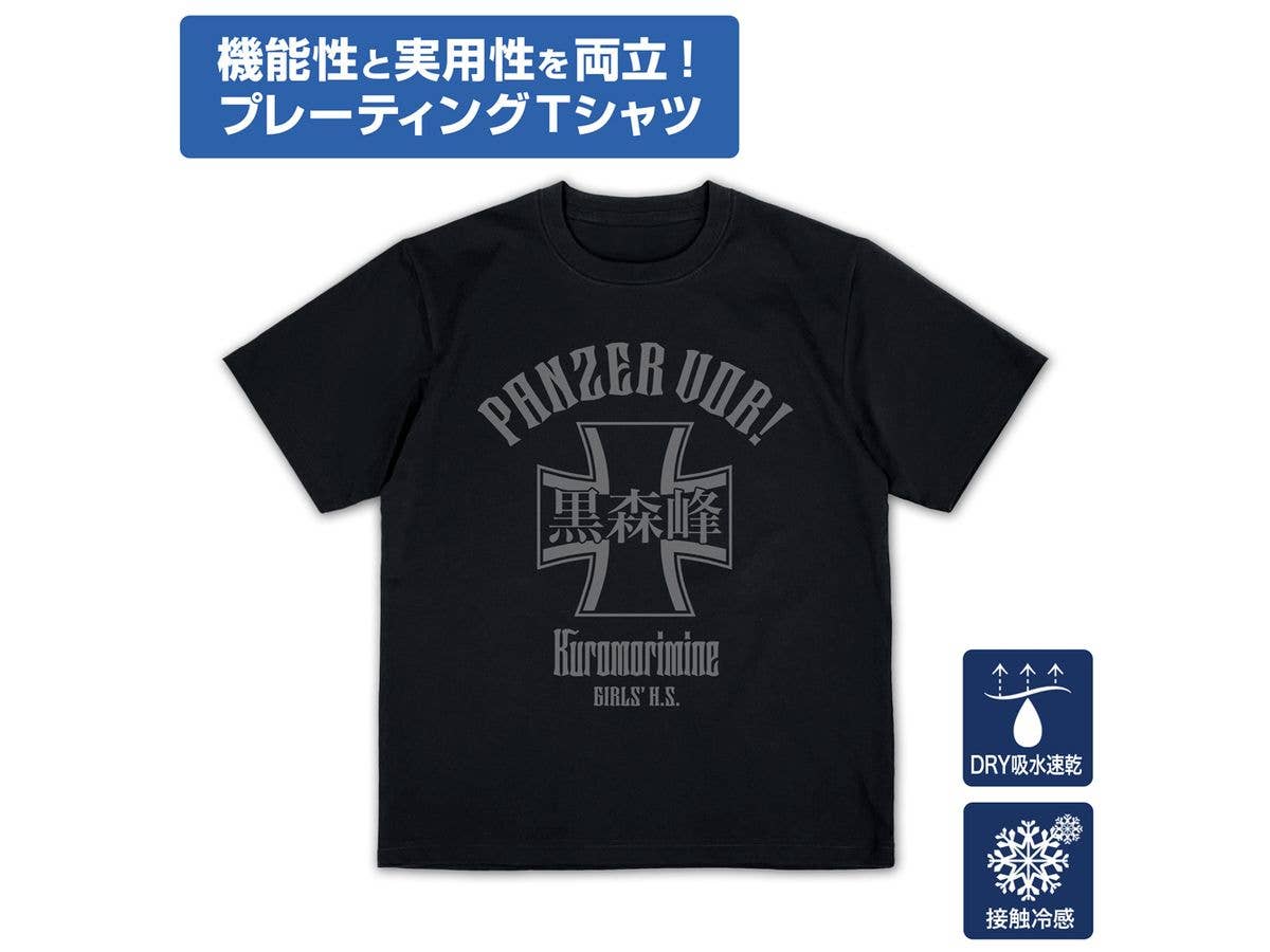 Girls und Panzer Final Chapter: Kuromorimine Girls' Academy Plating T-Shirt / BLACK-L