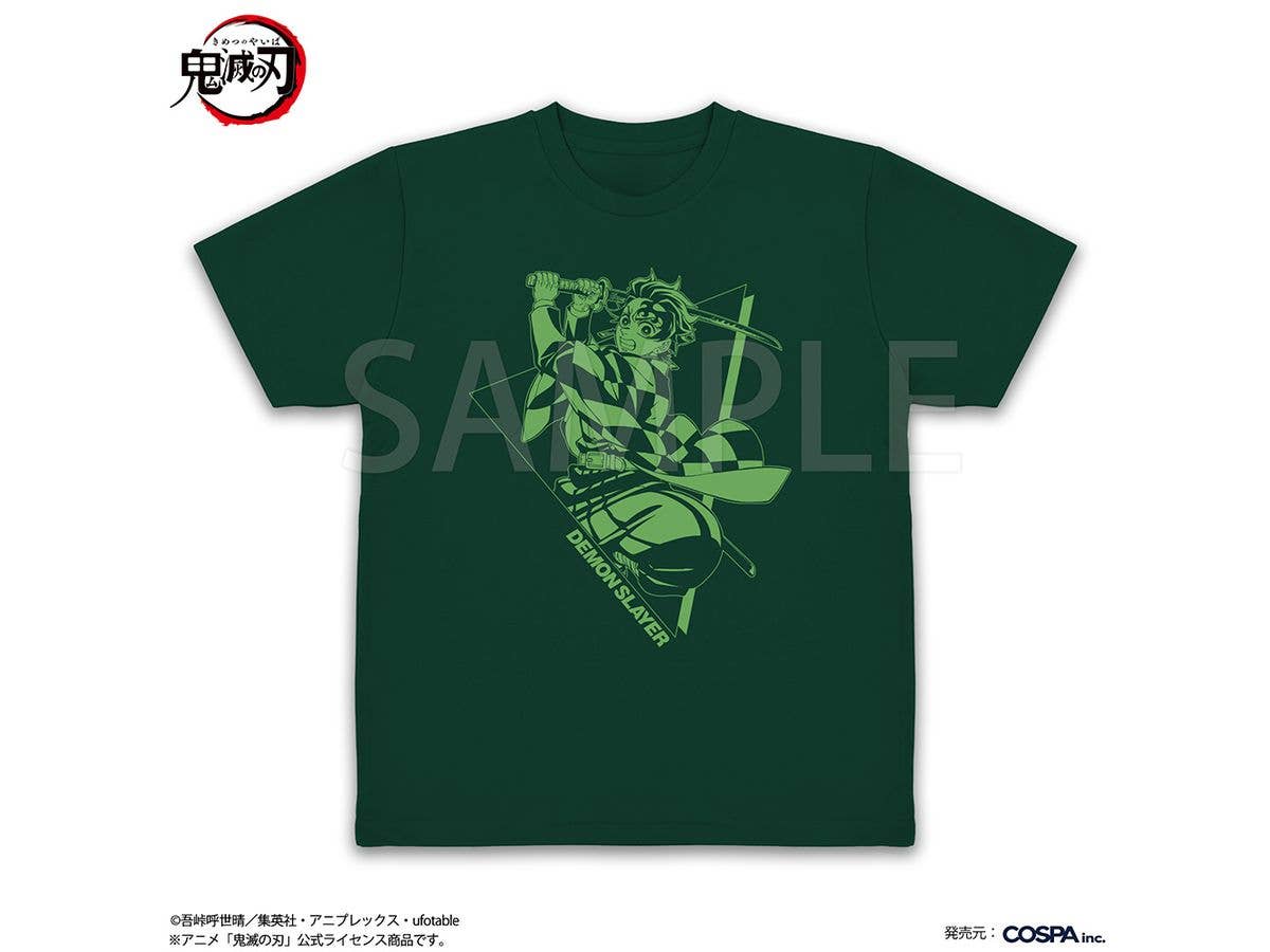 Demon Slayer: Kimetsu no Yaiba (Anime): Tanjiro Kamado Dry T-Shirt / IVY GREEN - XL