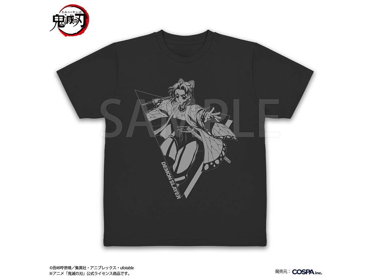 Demon Slayer: Kimetsu no Yaiba (Anime) - Shinobu Kocho Dry T-Shirt / BLACK-L