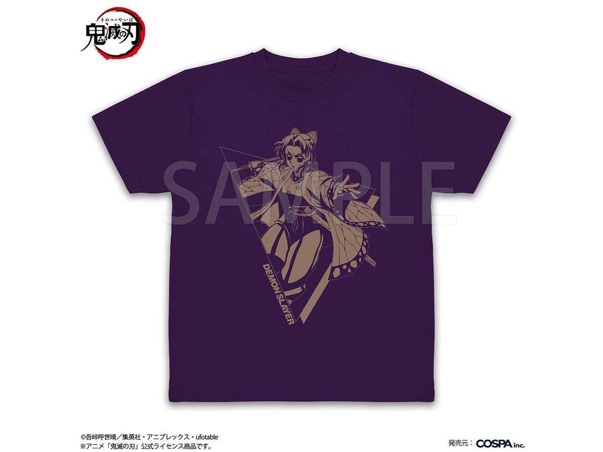 Demon Slayer: Kimetsu no Yaiba (Anime): Shinobu Kocho Dry T-Shirt / PURPLE-S
