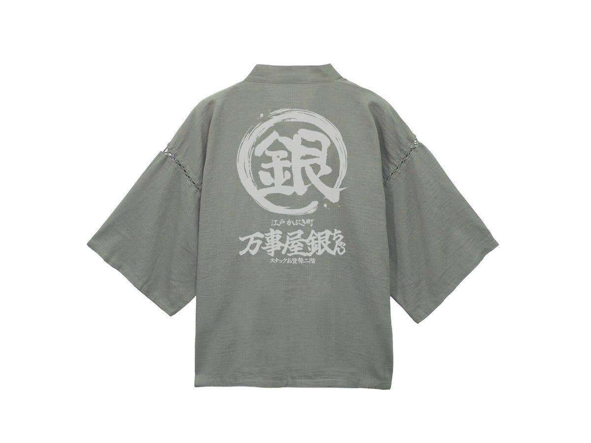 Gintama: Yorozuya Gin-chan Silver Mark Jinbei / Rikyu Gray - Medium (M-L)