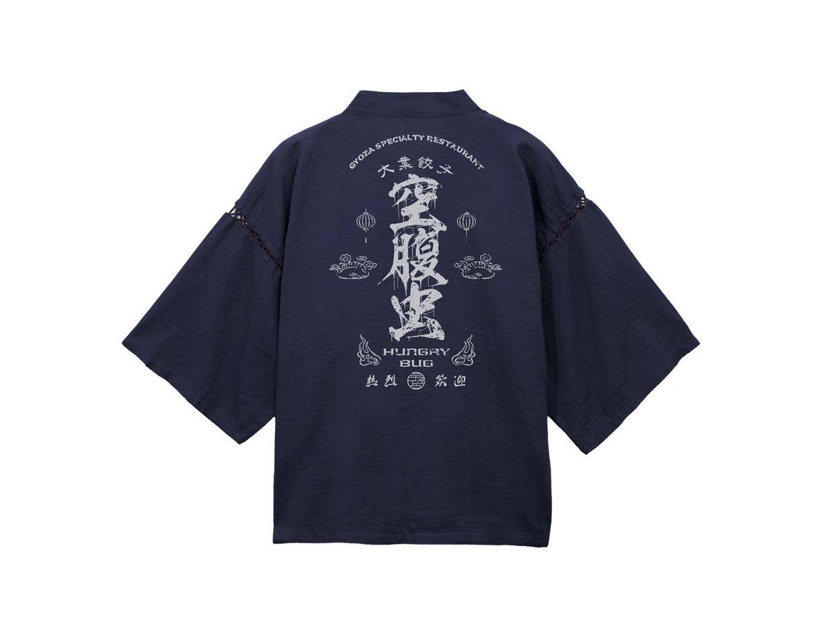 Dorohedoro (Season 2): Anime Version Hungry Bug Jinbei / Navy - Medium (M-L)