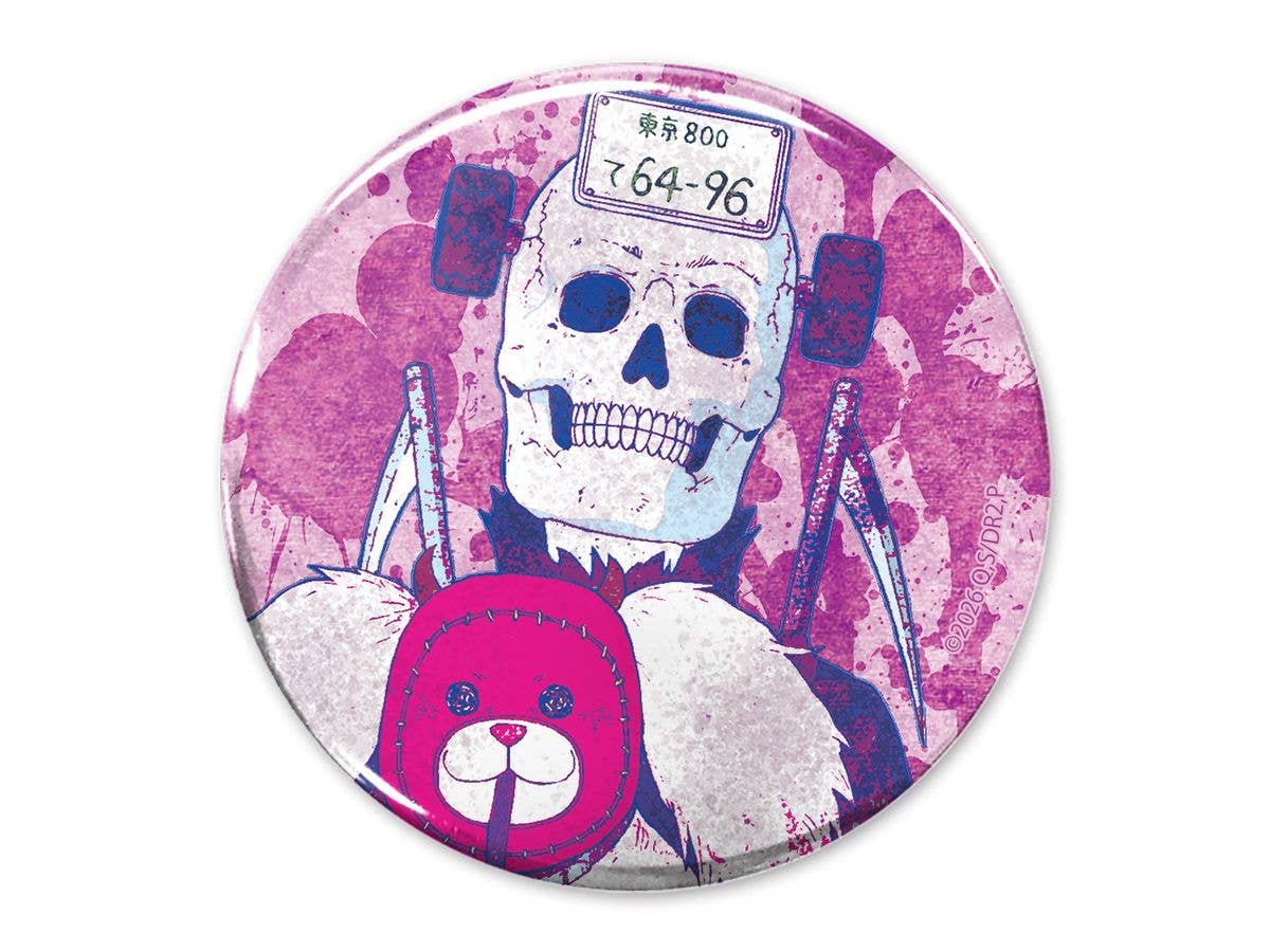 Dorohedoro (Season 2): Anime Version Ebisu 65mm Can Badge