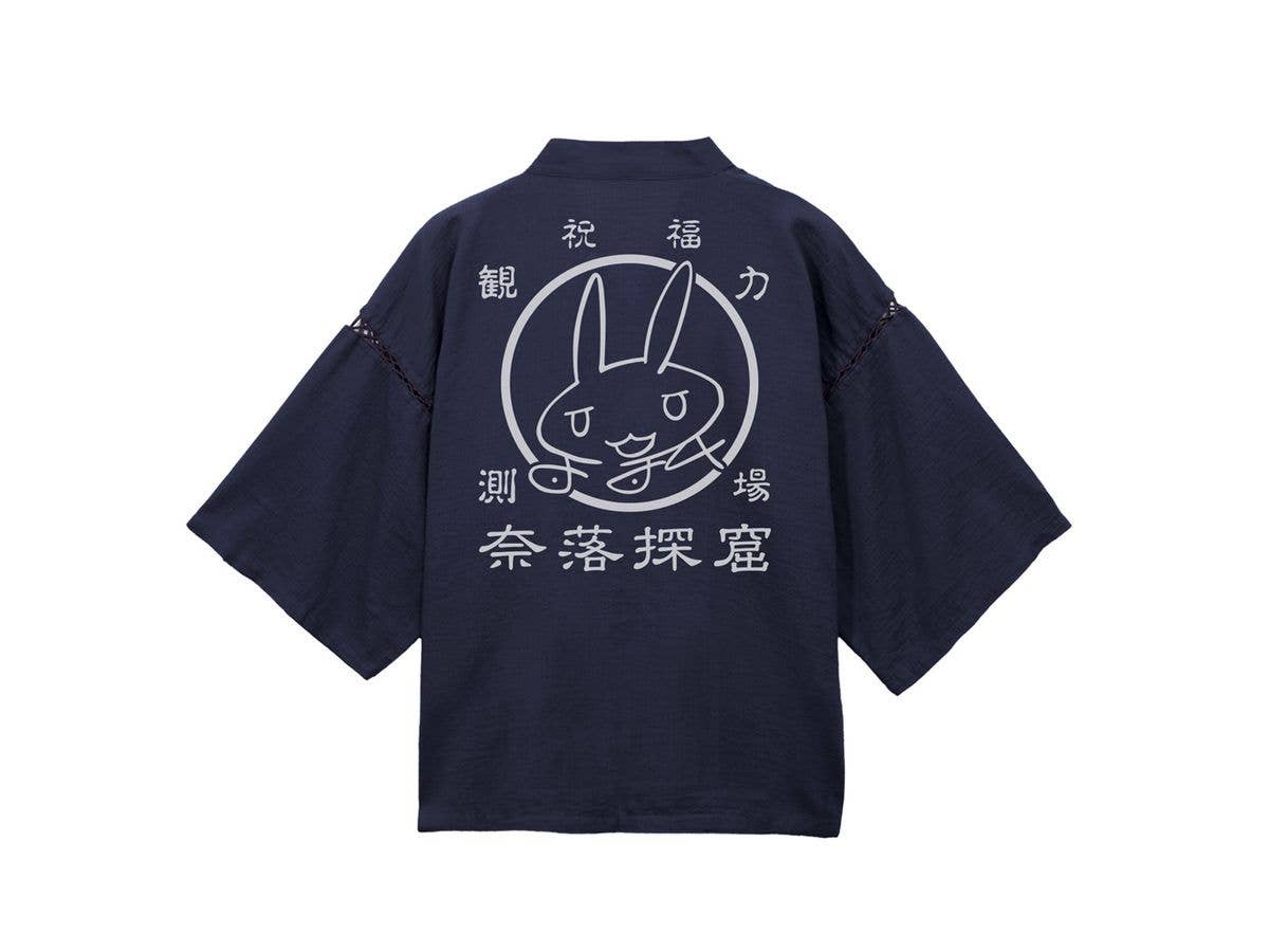 Made in Abyss: The Golden Land of the Blazing Sun: Nanachi's Autograph - Cave Raider Jinbei / Navy - Medium (M-L)
