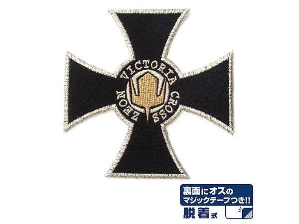 Mobile Suit Gundam: Zeon Cross Of Merit Removable Patch