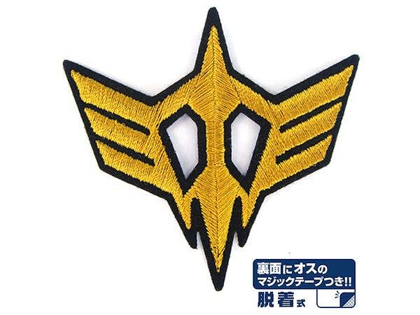 Mobile Suit Gundam: Mobile Assault Force Detachable Patch