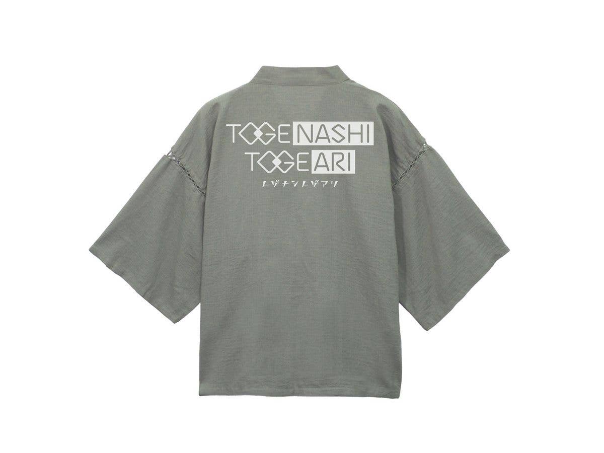 Girls Band Cry: Togenashi Togeari Jinbei / Rikyu Nezumi - Large (XL-XXL)
