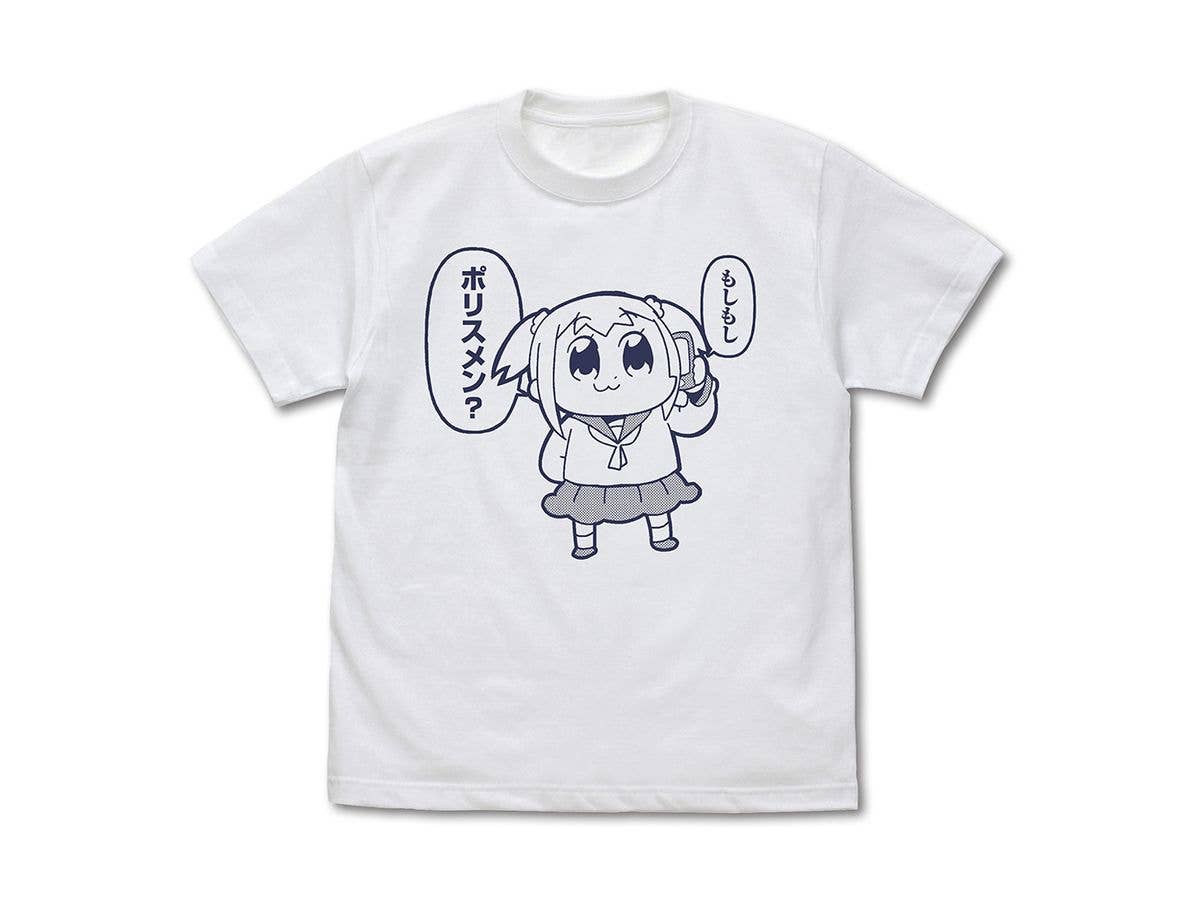 Pop Team Epic (Original Work): Popuko Hello Policemen? T-Shirt / WHITE-L