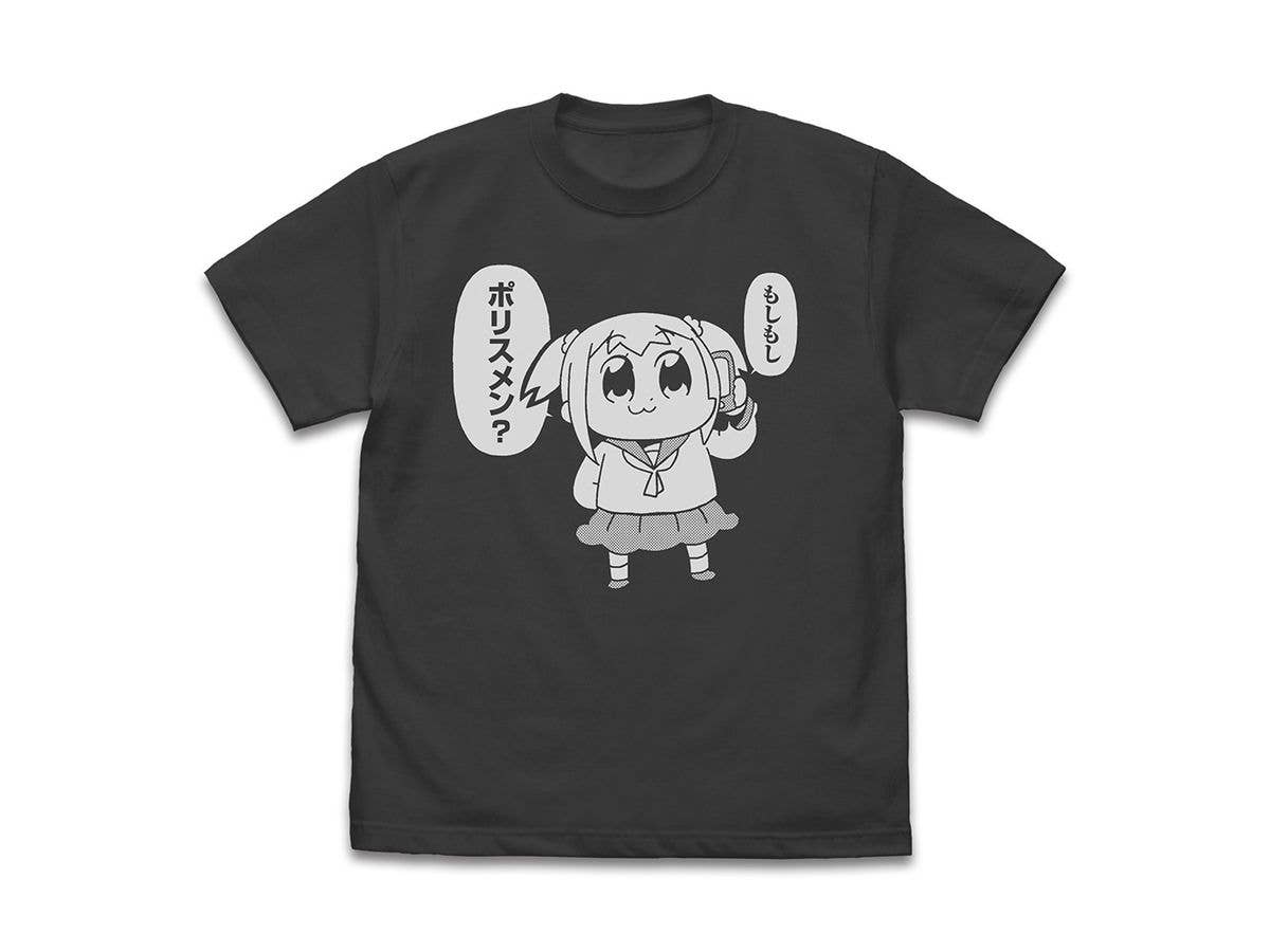 Pop Team Epic (Original Work): Popuko Hello Policemen? T-Shirt / SUMI-L