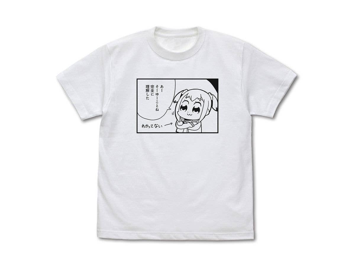 Pop Team Epic (Original Work): Popuko Completely Understands T-Shirt / WHITE-M