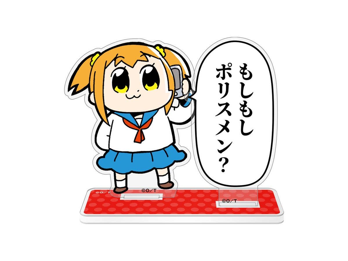 Pop Team Epic (Original Work): Popuko - Hello, Policemen? Dialogue Acrylic Stand