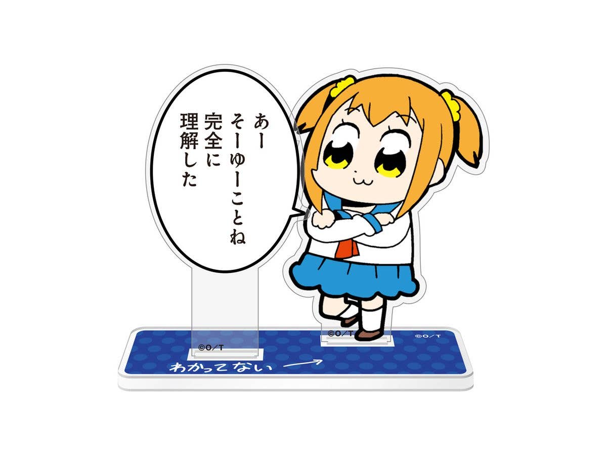 Pop Team Epic (Original Work): Popuko I completely understand Quote Acrylic Stand