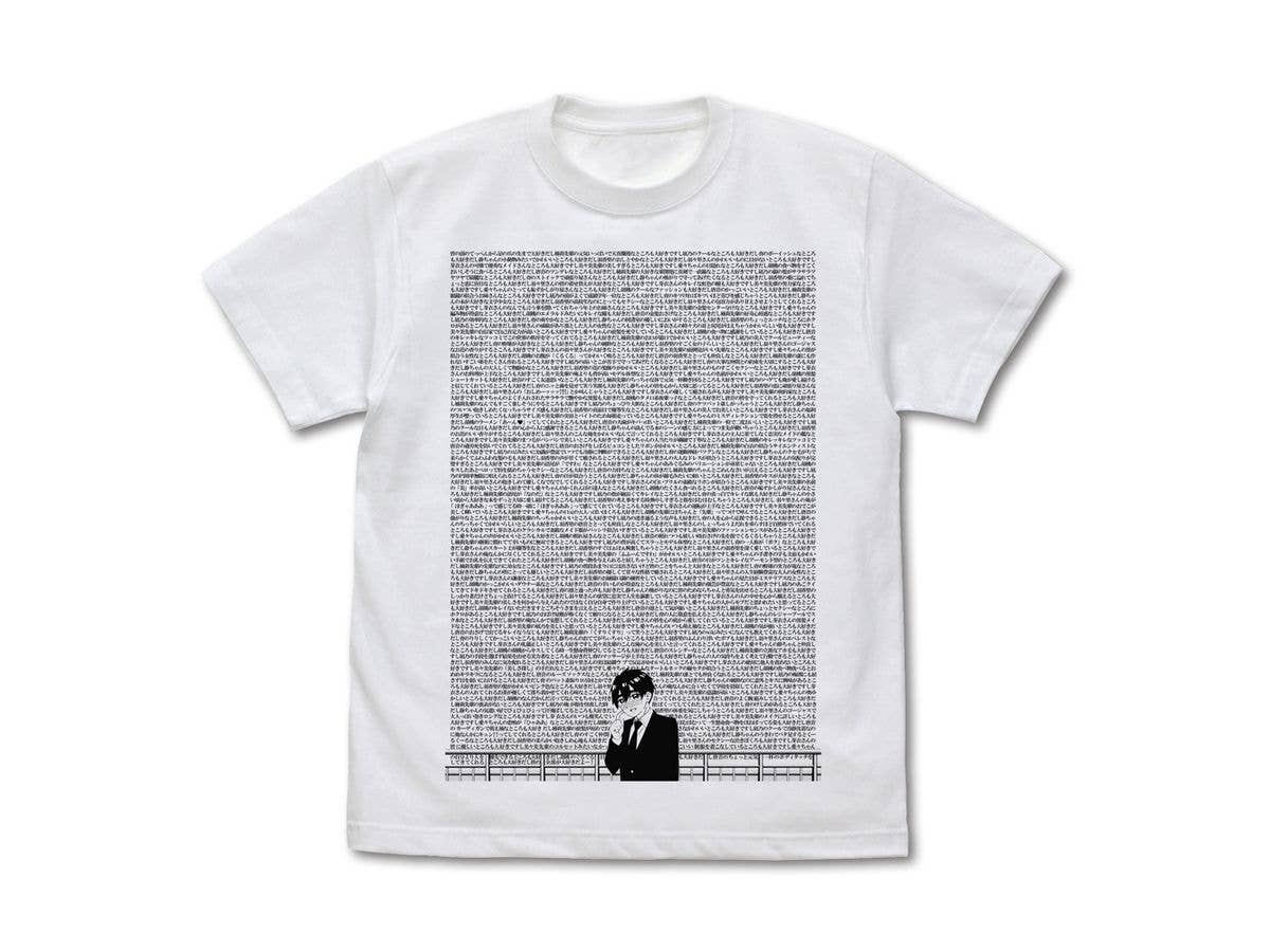 The 100 Girlfriends Who Really, Really, Really, Really, Really Love You: Koitaro's Love Speech T-Shirt / WHITE-M