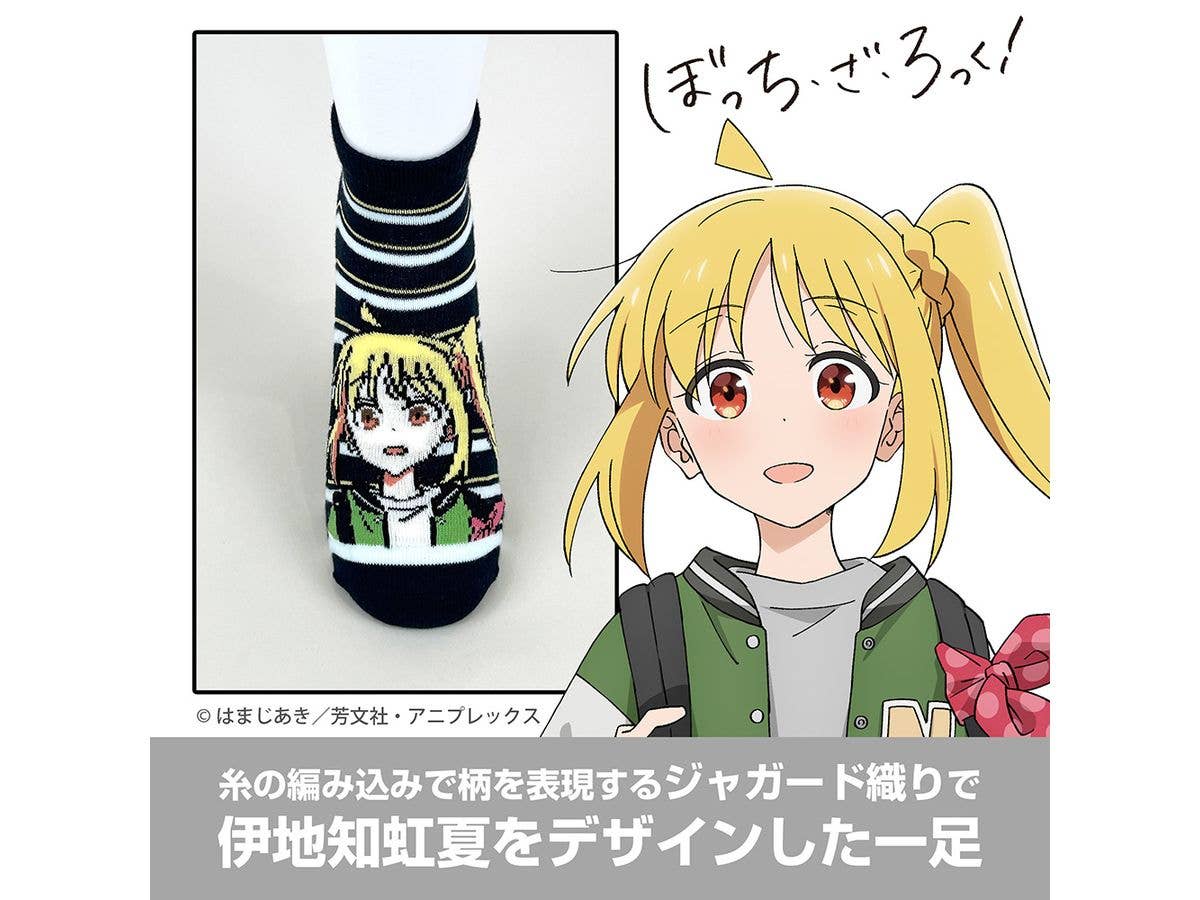 Anime Bocchi the Rock!: Ijichi Nijika Ankle Socks / 25-27cm