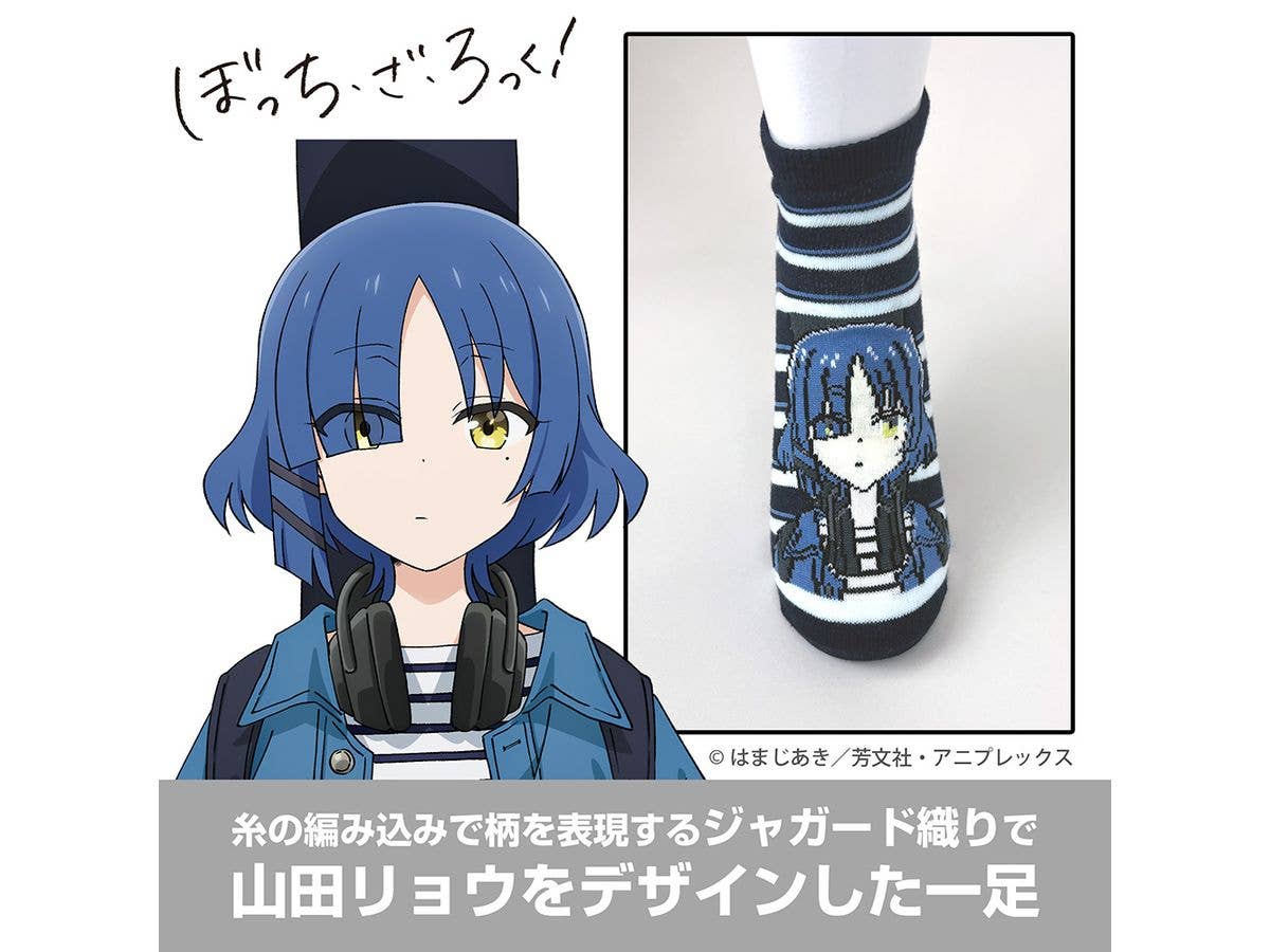 Anime Bocchi the Rock!: Ryo Yamada Ankle Socks / 25-27cm