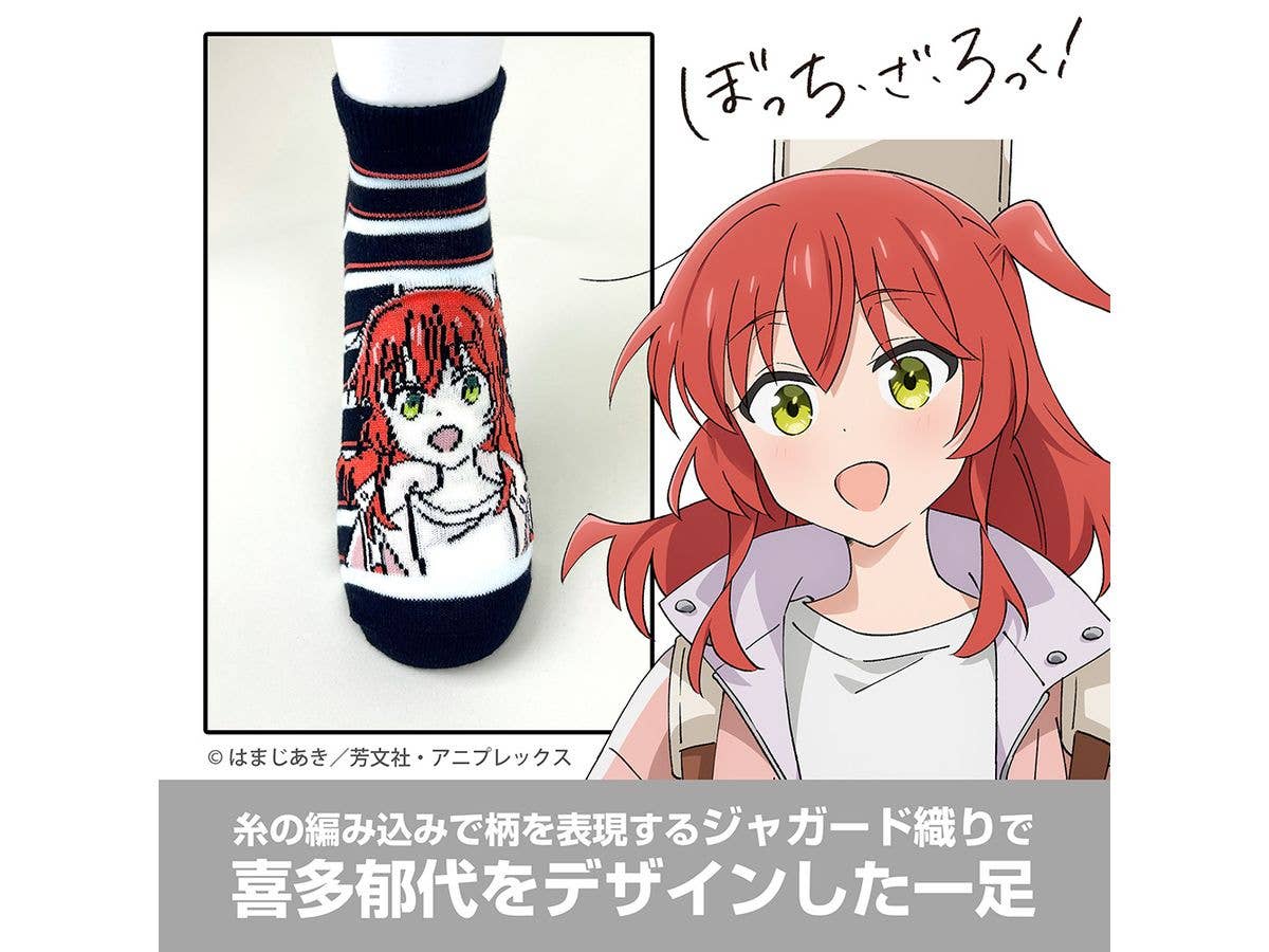Anime Bocchi the Rock!: Ikuyo Kita Ankle Socks / 25-27cm