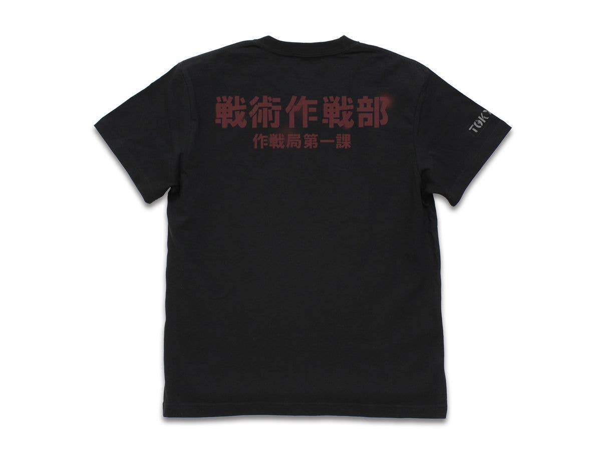 EVANGELION: NERV Tactical Operations Department Operations Bureau First Section T-Shirt / BLACK-L