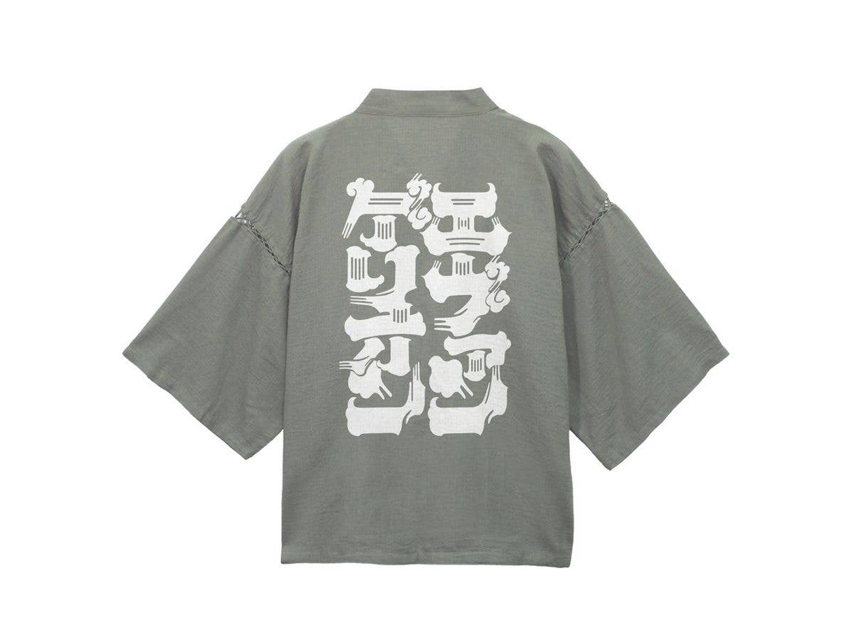 EVANGELION: Evangelion Jinbei / Rikyu Gray - Large (XL-XXL)