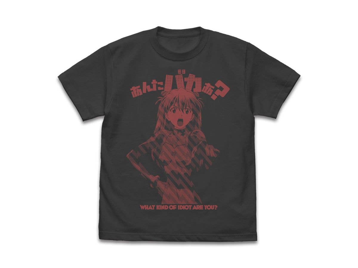 EVANGELION: Asuka Are you stupid? T-shirt / SUMI-L