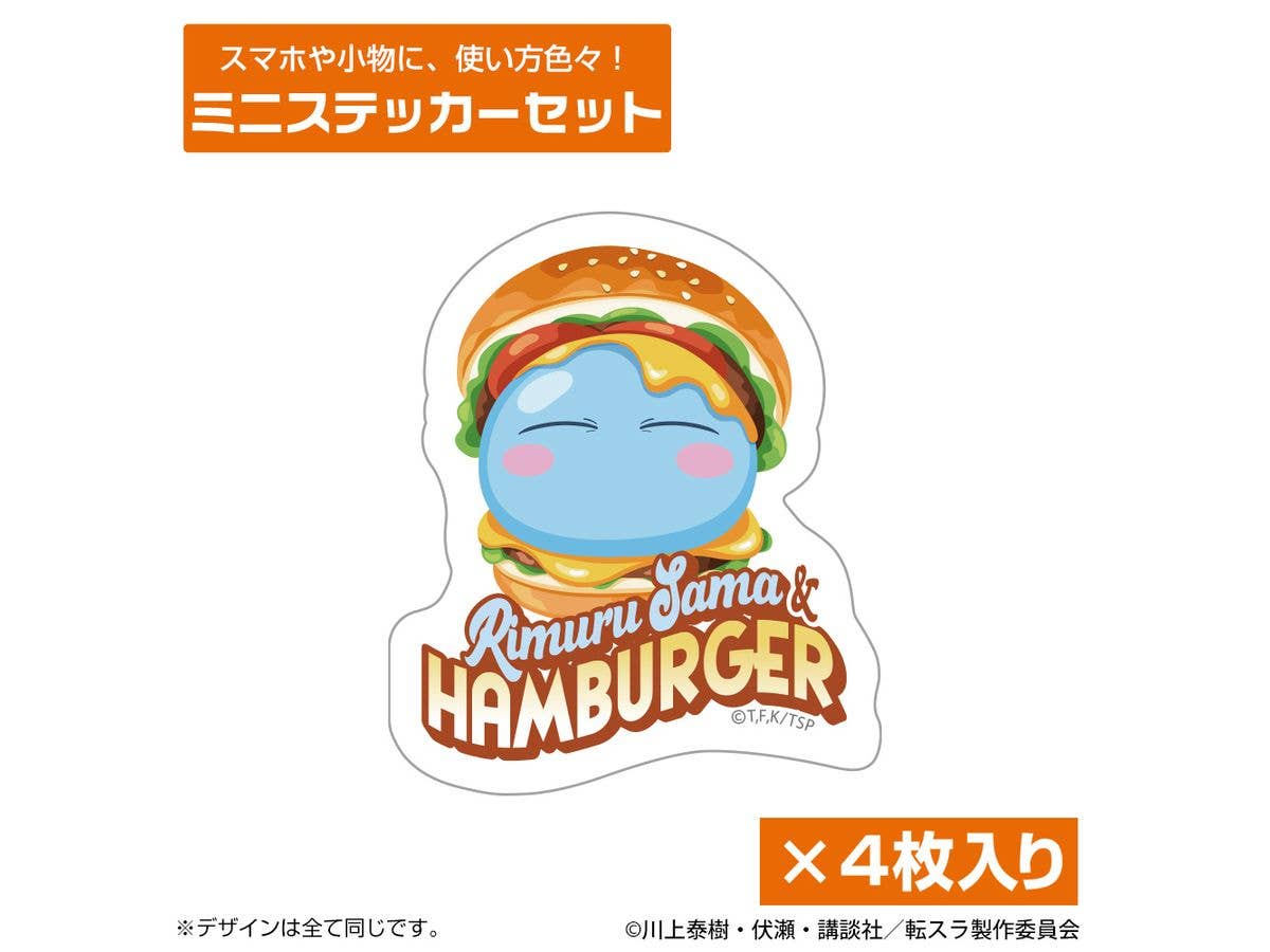 That Time I Got Reincarnated as a Slime: Rimuru-sama Sandwiched in a Hamburger Mini Sticker Set