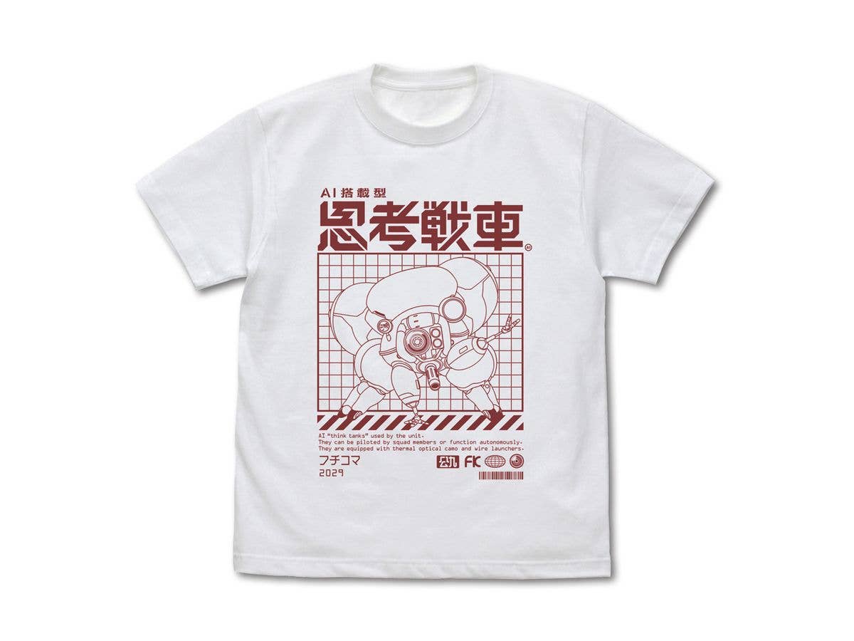 Ghost in the Shell: TGITS Fuchikoma T-shirt / WHITE-XL