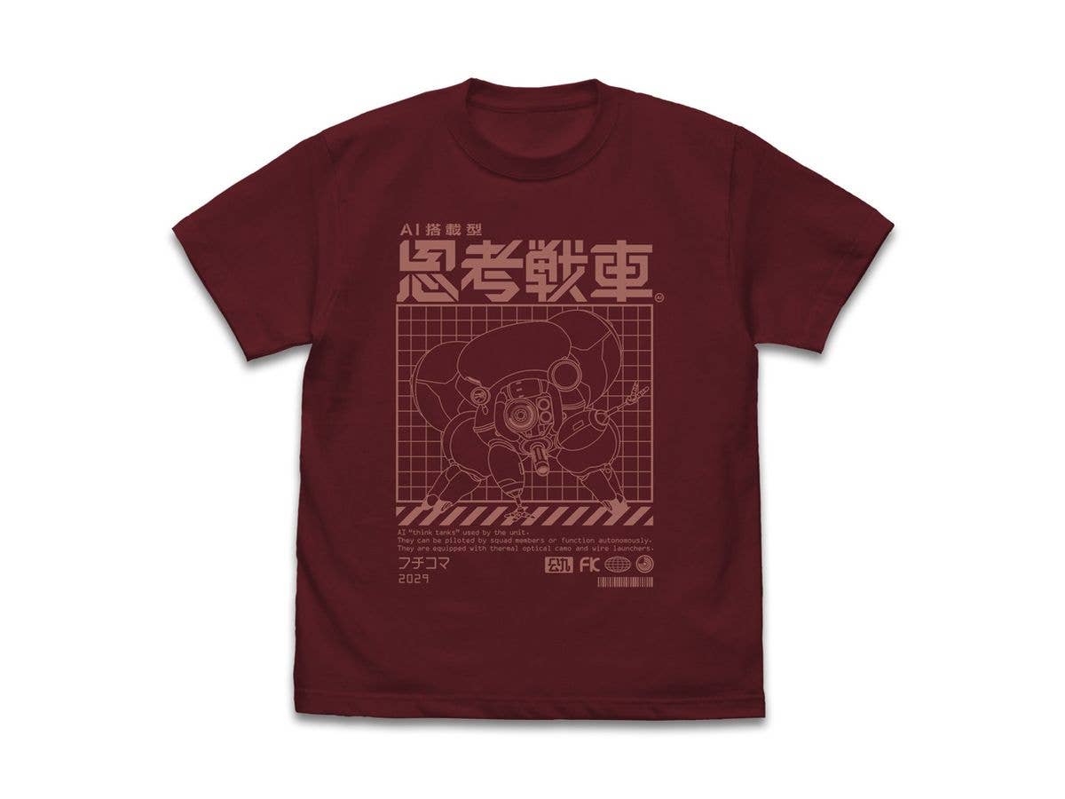 Ghost in the Shell: TGITS Fuchikoma T-shirt / BURGUNDY-M