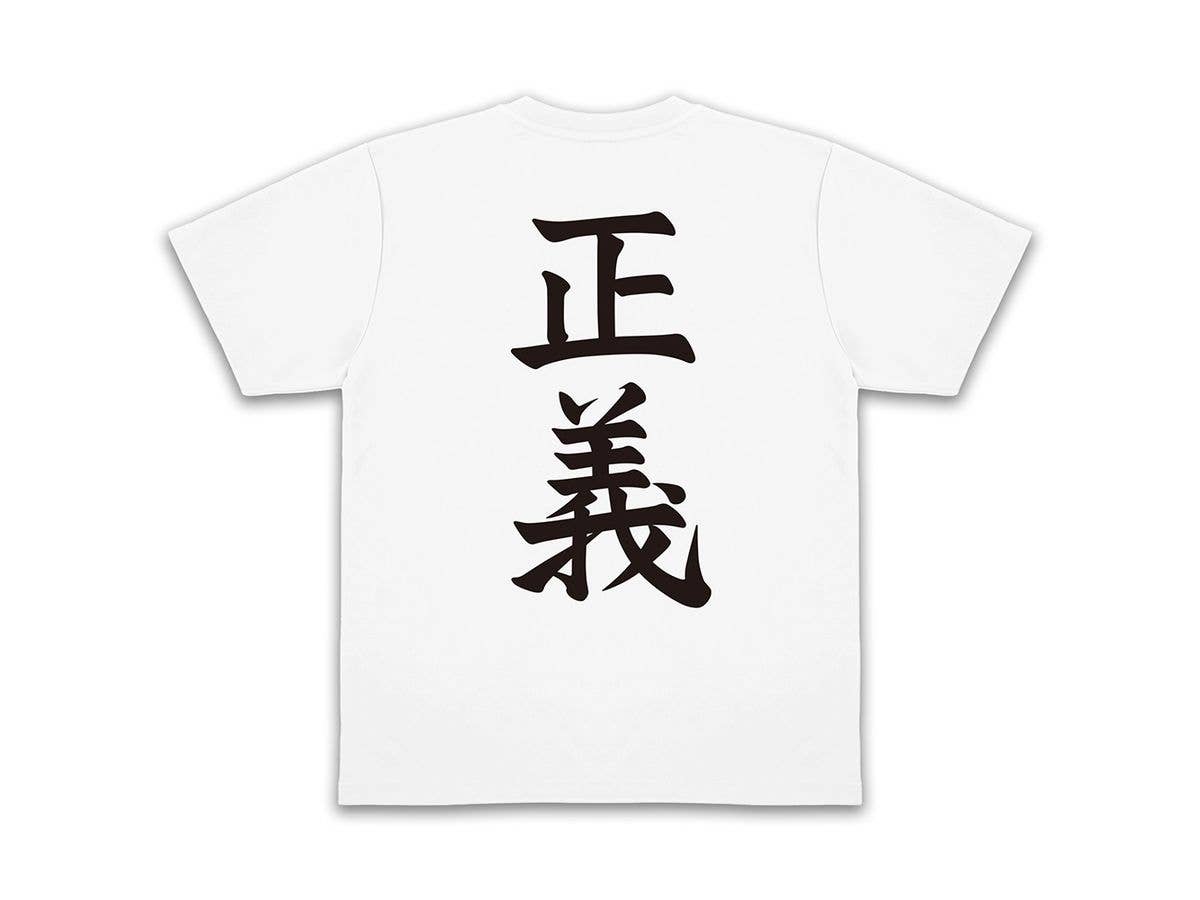 One Piece: Navy Dry T-Shirt Ver.2.0 / WHITE-M