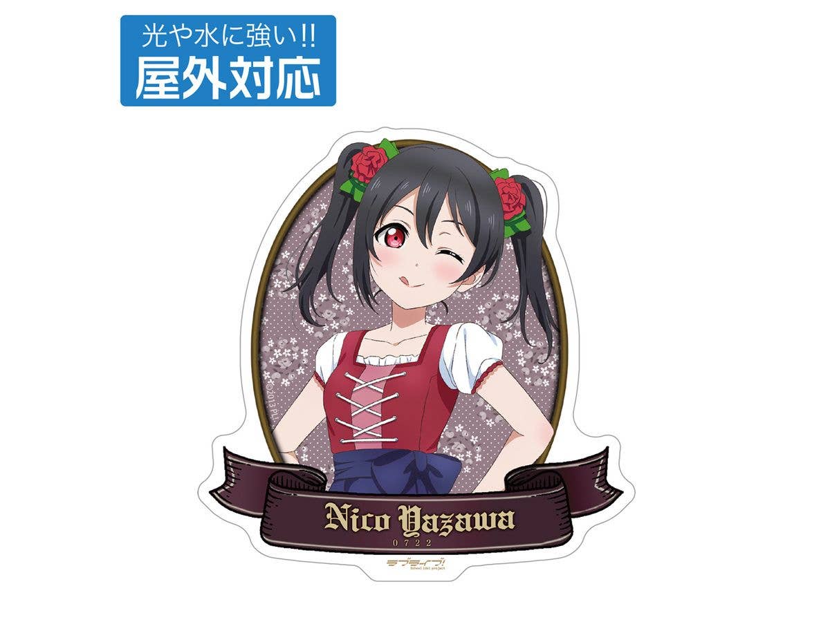 Love Live!: Newly Illustrated Yazawa Nico Outdoor Sticker (Dirndl Ver.)