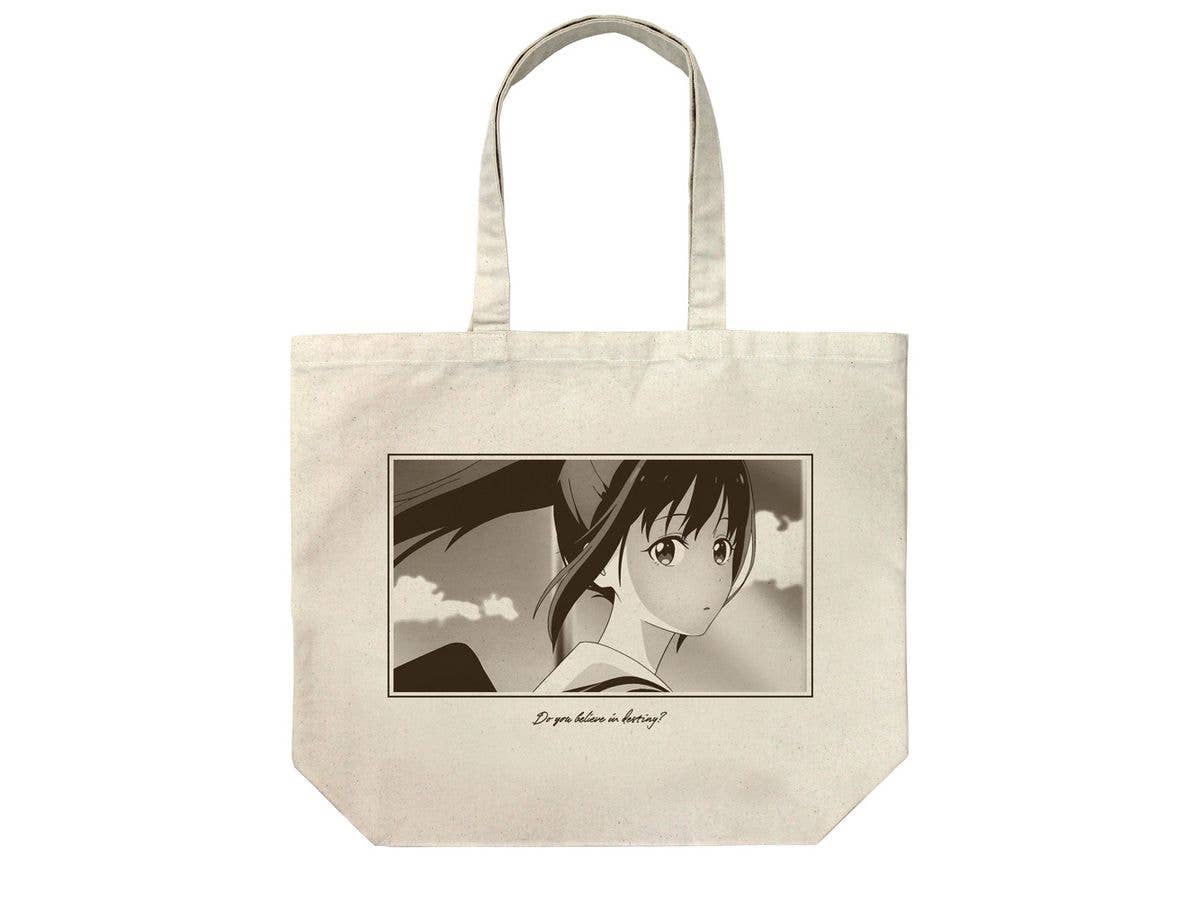 Movie You, Fireworks, and Promise: Hayama Akira Large Tote Bag / NATURAL